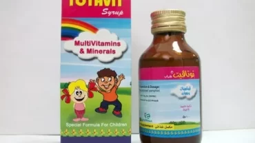 توتا فيت شراب 100 مل / Totavit Syrup 100 ml