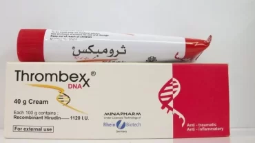 ثرومبكس دي ان ايه / Thrombexx DNA