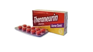 ثيرانيورين أقراص / Theranuerin Tablet