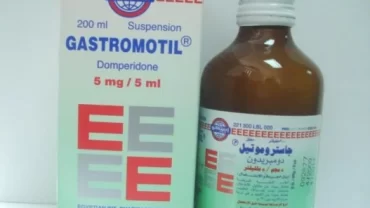 جاستروموتيل شراب 200 مل / Gastromotil Suspension 200 ml