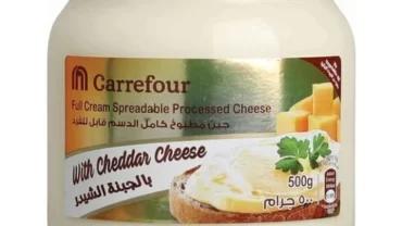 جبنة شيدر سبريد من كارفور / Carrefour