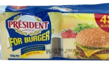 جبنة شيدر شرائح من بريزيدون / Président Cheese