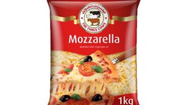 جبنة موزاريلا 3 بقرات / Mozzarella cheese 3 cows