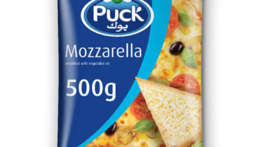 جبنة موزاريلا بوك / Mozzarella Puck