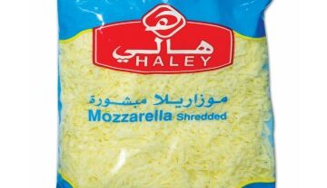 جبنة موزاريلا هالي / Mozzarella Haley