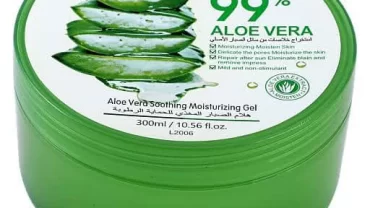 جل الصبار/ Love JoJo 99% GEL ALOE VERA