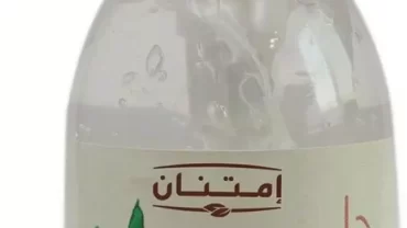 جل الصبار من امتنان