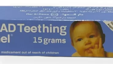 جل داد للتسنين / Dad teething gel