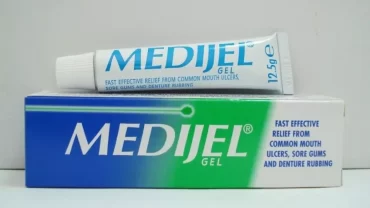 جيل ميديجل / Medijel gel