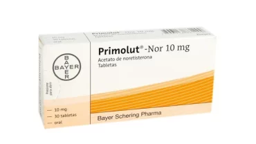 حبوب بريمولوت نور / Primolut Nor