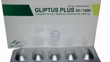 حبوب جليبتس بلس / Gliptus plus 50/1000