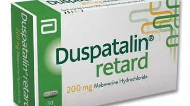 حبوب دوسباتالين / Duspatalin Retard