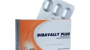 حبوب ديبافالي بلس / Dibavally Plus 50/1000