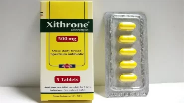 حبوب زيثرون Xithrone