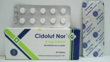 حبوب سيدولوت نور / Cidolut Nor