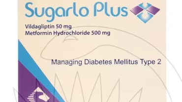 حبوب شوجارلو بلس Sugarlo Plus 50 / 500