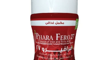 حبوب فرافيرو / Phara fero 27 Plus