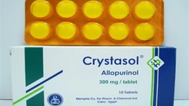 حبوب كريستاسول Crystasol