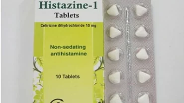 حبوب هيستازين / Histazine-1 10 mg