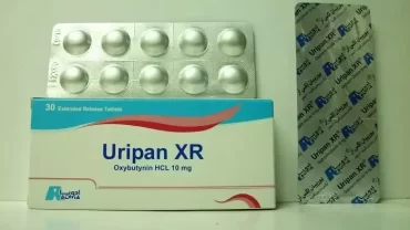 حبوب يوريبان اكس ار / Uripan XR