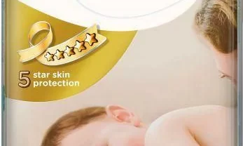 حفاضات بامبرز بريميوم / pampers premium