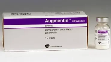 حقن اوجمنتين / Augmentin