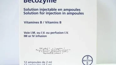 حقن بيكوزيم / Becozyme