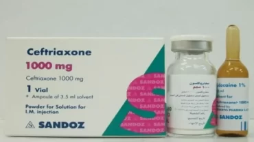 حقن سفترياكسون / CEFTRIAXONE