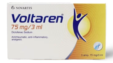 حقن فولتارين / Voltaren