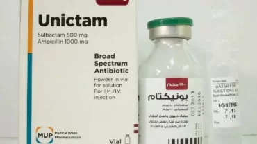 حقن يونيكتام 1.5 جرام / Unictam Vial 1.5 gm