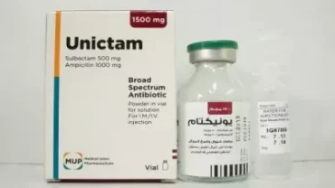 حقن يونيكتام / Unictam