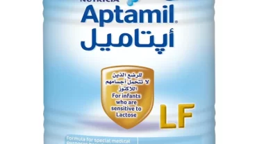 حليب أبتاميل / Aptamil