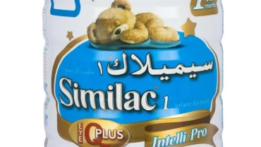 حليب سيميلاك / Similac