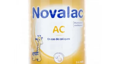 حليب نوفالاك / Novalac