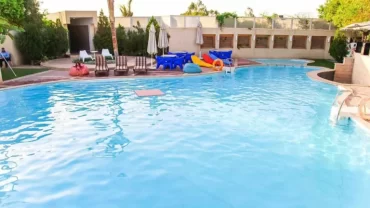 حمام سباحة رؤية كلوب Ruya Club