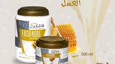 حمام كريم فاشكول بخلاصة العسل والحليب FASHKOOL Hair Mask