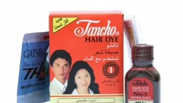 حنة  تانشو / Tancho