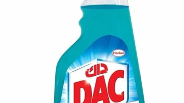 داك / DAC