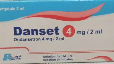 دانست حقن 4 مجم / Danset Ampoule 4 mg