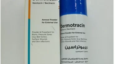 ديرموتراسين بخاخ / Dermotracin Aerosol Powder