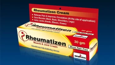 روماتيزين كريم / Rheumatizen Topical Cream