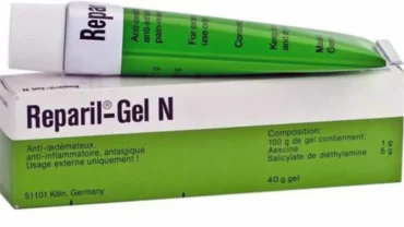 ريباريل جل / Reparil gel N