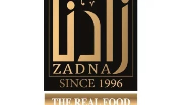 زادنا / Zadna