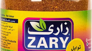 زاري  ZARY