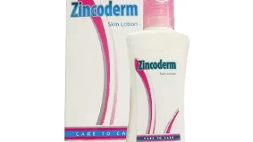 زنكوديرم لوشن موضعي / Zincoderm Topical Lotion