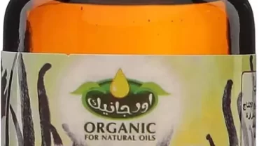 زيت الفانيليا لتدليك الجسم / Organic Body Massage Vanillia Oil