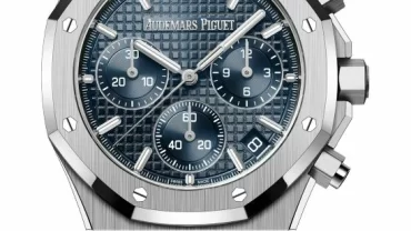 ساعة اوديمار بيجيه رويال اوك / Audemars Piguet Royal Oak