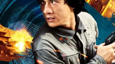 سلسلة أفلام Police Story