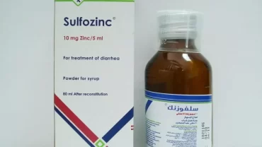 سلفو زنك شراب / Sulfo Zinc Syrup