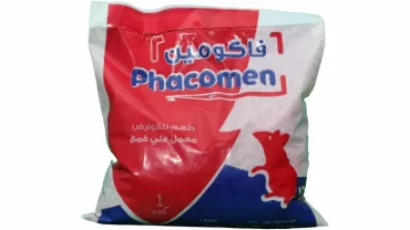 سم فاكومين / Phacomen Rodenticide